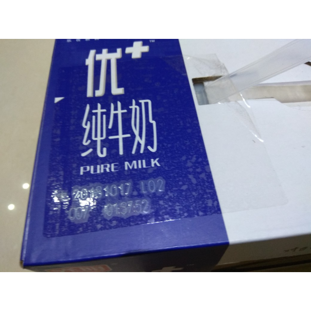 光明优纯牛奶250ml12礼盒装