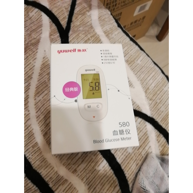 鱼跃yuwell血糖仪580套装家用智能全自动调码虹吸式采血糖尿病测血糖