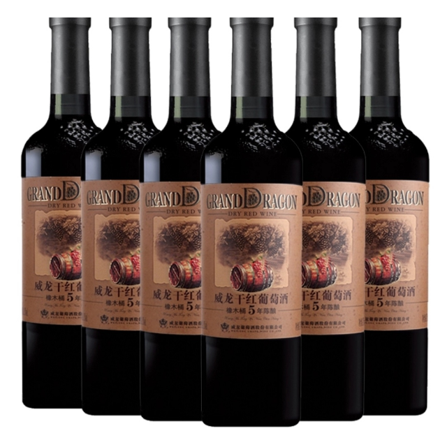 威龙红酒 橡木桶5年陈酿老树赤霞珠干红葡萄酒 干型 750ml*6整箱装