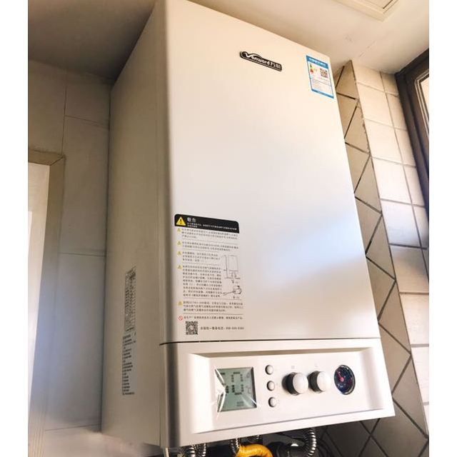 万和vanward燃气壁挂炉家用采暖炉天然气地暖锅炉l1pb26y24b2天然气