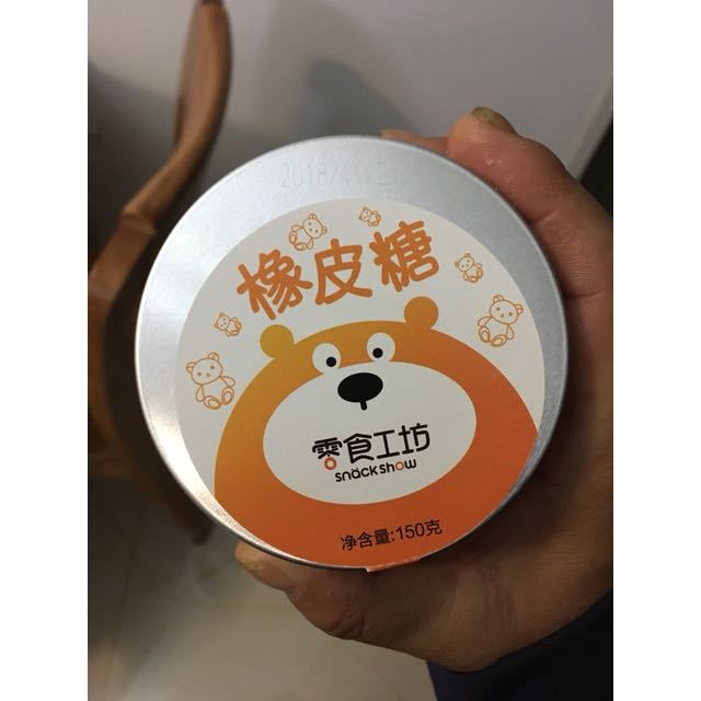 零食工坊(snack show)橡皮糖罐装(可乐熊)150g*1罐 可乐熊水果味q弹