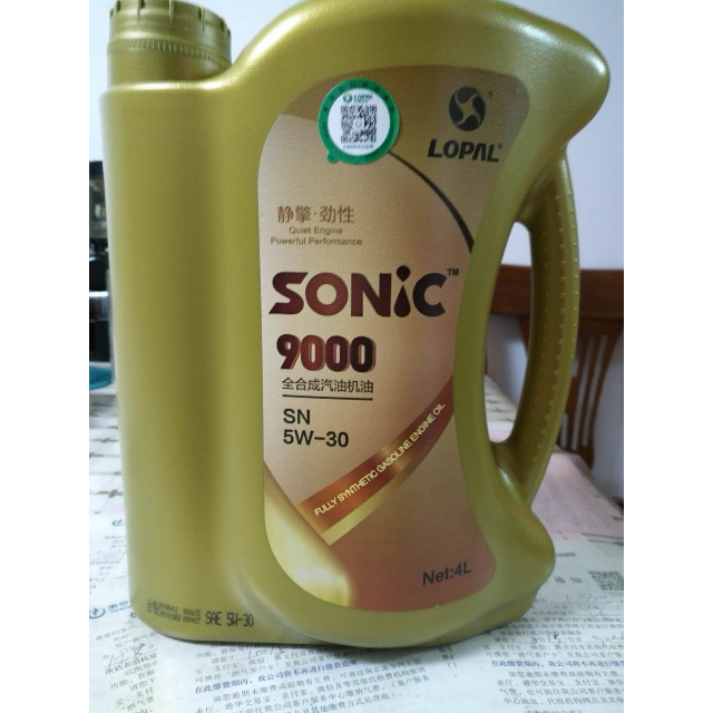 龍蟠(longpan) sonic9000 sn 5w-30全合成機油汽車潤滑油正品4l 新老