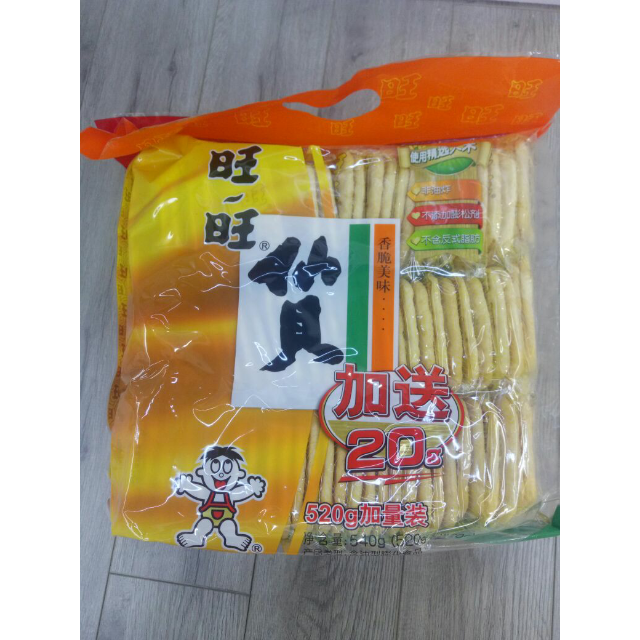 旺旺 仙贝 540g/袋膨化食品包装结实-苏宁易购