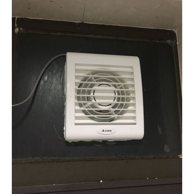 艾美特(airmate)圆孔排气扇6寸换气扇排风扇卫生间壁挂式厕所抽风机