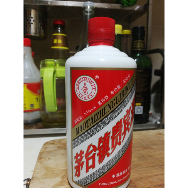 贵州贵州53度原浆酱香原浆老酒500ml单瓶