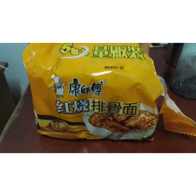 康师傅经典系列红烧排骨面五连包居家旅行通宵熬夜宅男必备方便面方便
