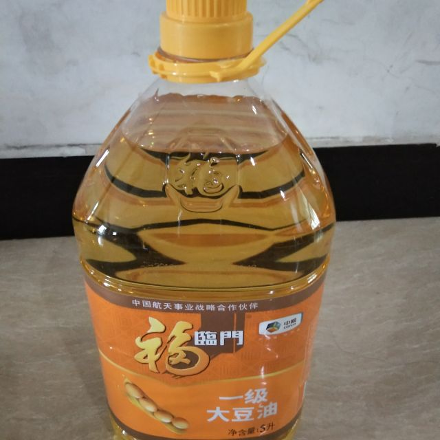 中粮福临门一级大豆油5l桶家用装精炼一级食用油