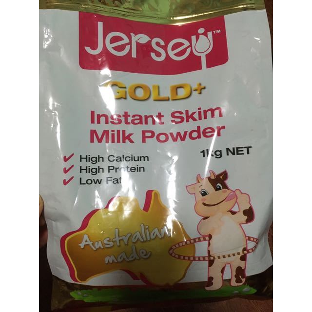 爱薇牛速溶脱脂奶粉1000g袋装澳洲进口成人奶粉