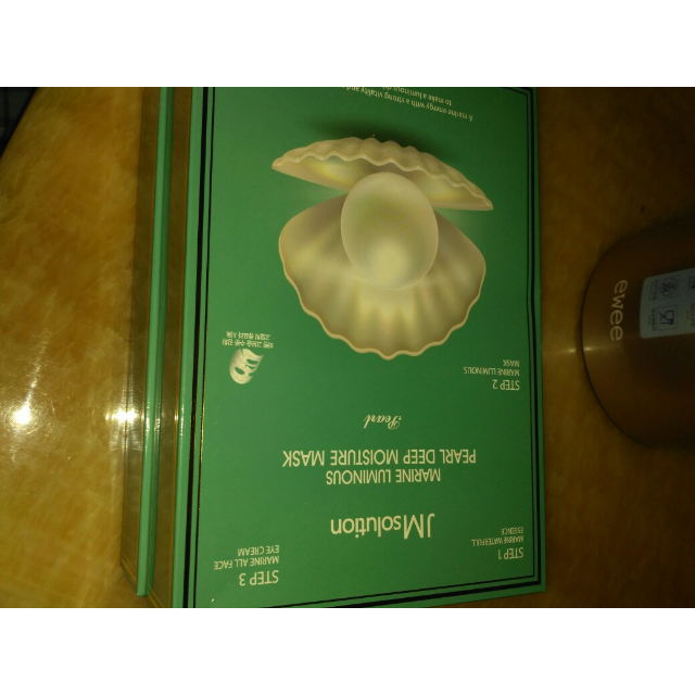 jm珍珠面膜10片jm黄药丸胶囊面膜10片
