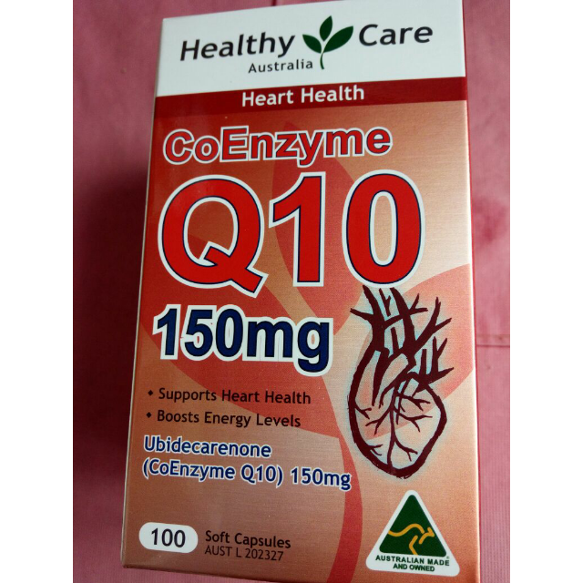 healthycare护心宝辅酶q10100粒纳世凯尔原装进口瓶装软胶囊辅酶q10