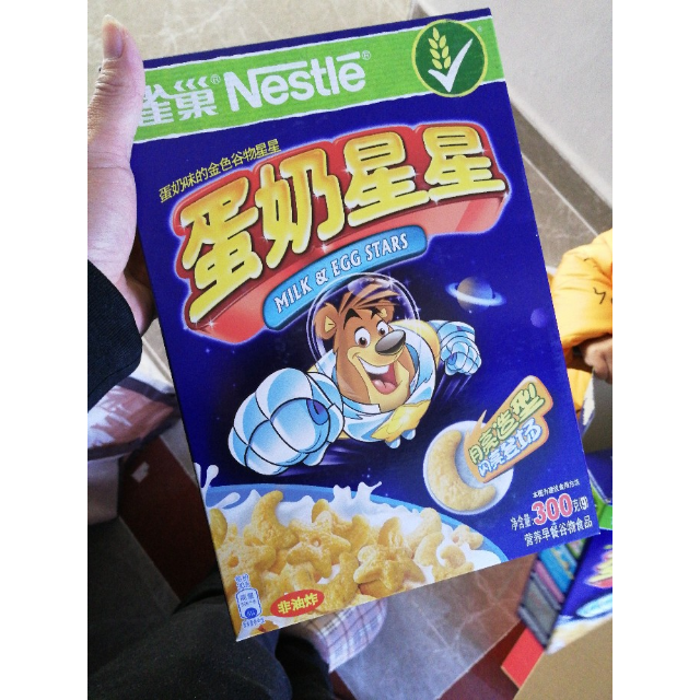 > 雀巢(nestle)蛋奶星星谷物早餐300g 盒装 即食商品评价 > 给小孩的