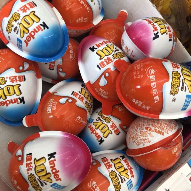 > kinder 费列罗健达奇趣蛋巧克力 女孩版 3颗盒装 60克商品评价 >