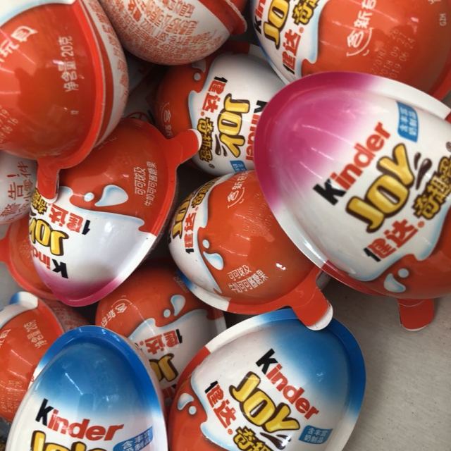 > 健达(kinder) 巧克力 奇趣蛋男孩版3个装60g商品评价 > [支付宝]