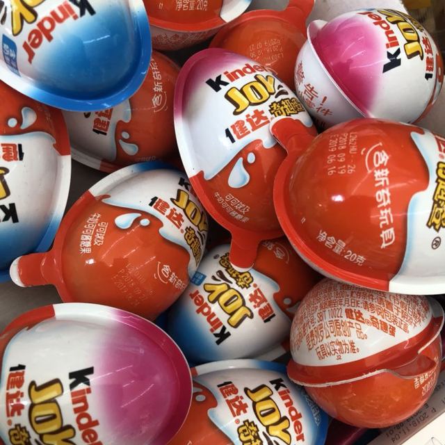 > 健达(kinder) 巧克力 奇趣蛋男孩版3个装60g商品评价 > [支付宝]