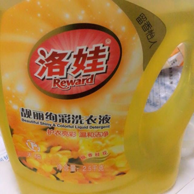 reward洛娃靓丽炫彩洗衣液瓶装25kg瓶装飘香桂花香型