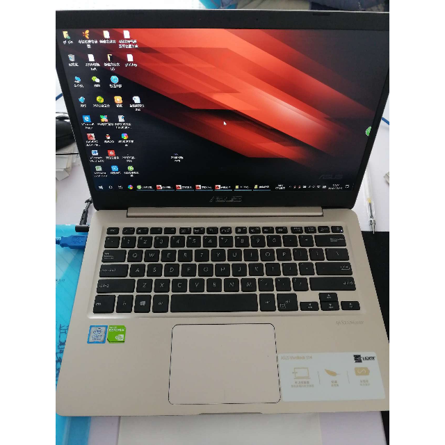 华硕(asus) 灵耀s4300fn8565 14.