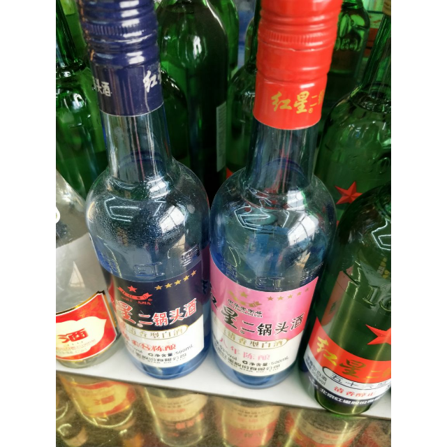 红星二锅头酒 八年陈酿 43度500ml (新老包装随机发货)