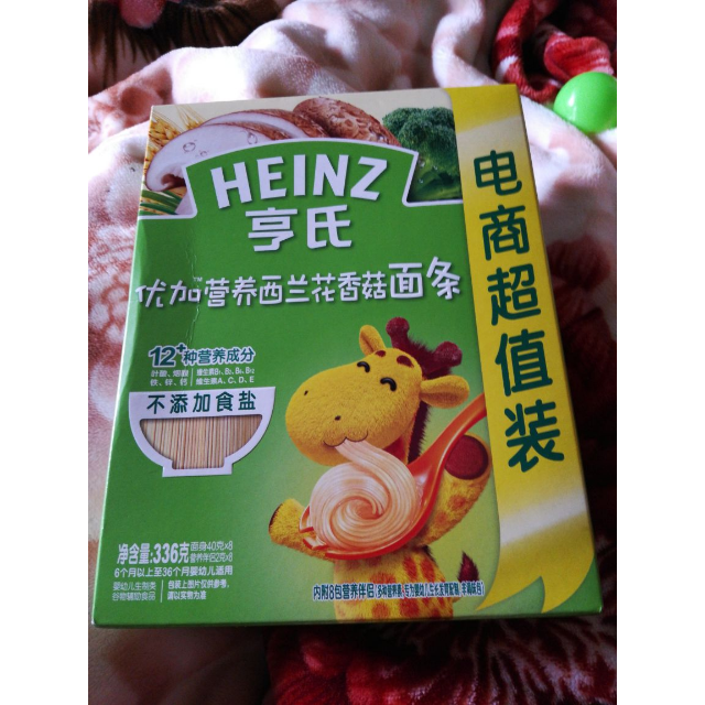 heinzżӪ252gøʳӳ36Ӥ