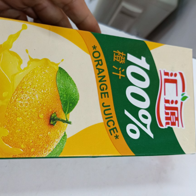 > 汇源100%橙果汁 1l/盒商品评价 > 很好很快很满意!很好.