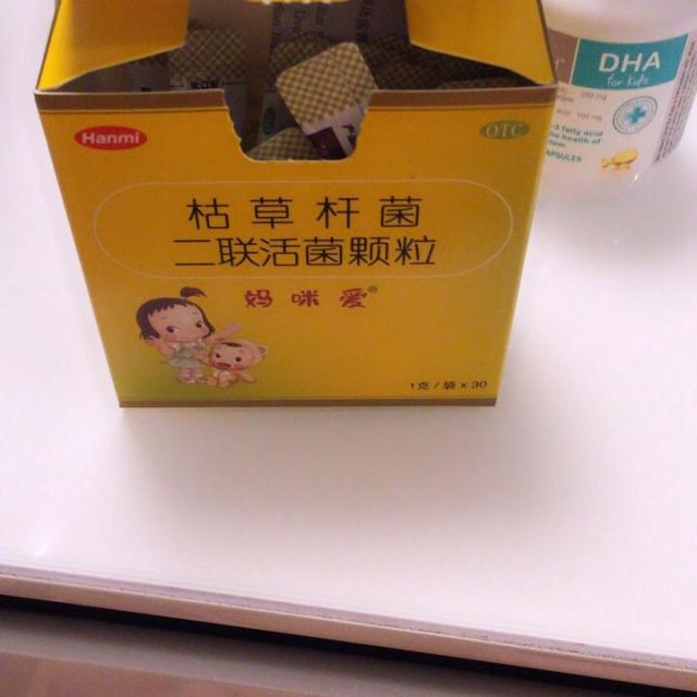 妈咪爱益生菌枯草杆菌二联活菌颗粒30袋调理肠胃婴幼儿腹泻小儿胃肠道