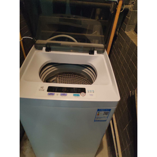 双鹿sonluxqb60618d6公斤全自动波轮洗衣机租房良品操作简单模糊控制