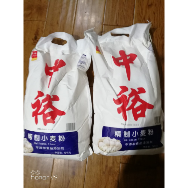 中裕(zhongyu)精製小麥粉5kg麵粉富強粉中筋麵粉 水餃麵條包子大餅