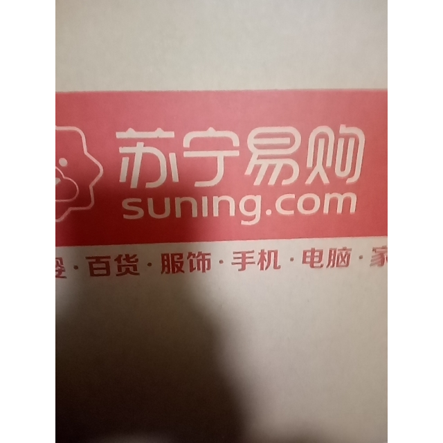 芬达橙味汽水330ml6听6连包装新老包装随机发货可口可乐荣誉出品