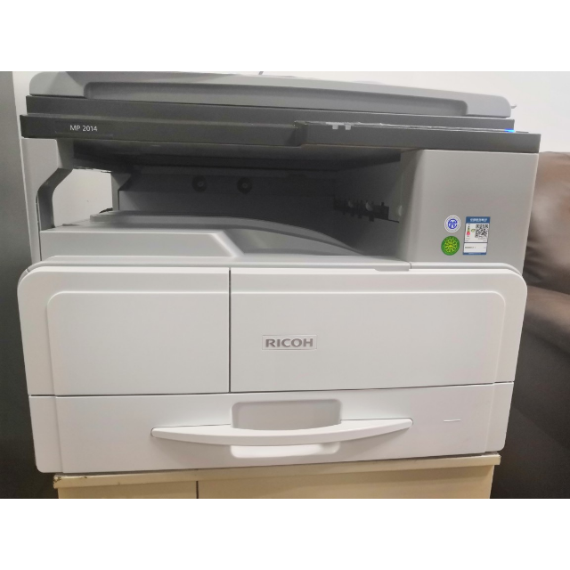 夏普(sharp)ar-2348sv/s复合机a3a4黑白激光打印复印扫描多功能一体机