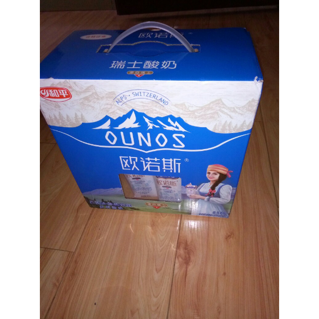 6月新货和平heping欧诺斯常温原味酸奶205gx12盒礼盒风味酸奶