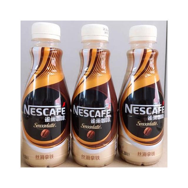 雀巢咖啡nescafe丝滑拿铁咖啡268ml15瓶装多省免邮