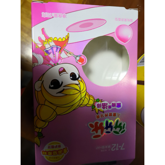 伢牙乐儿童营养牙膏蜜桃魔法师70g