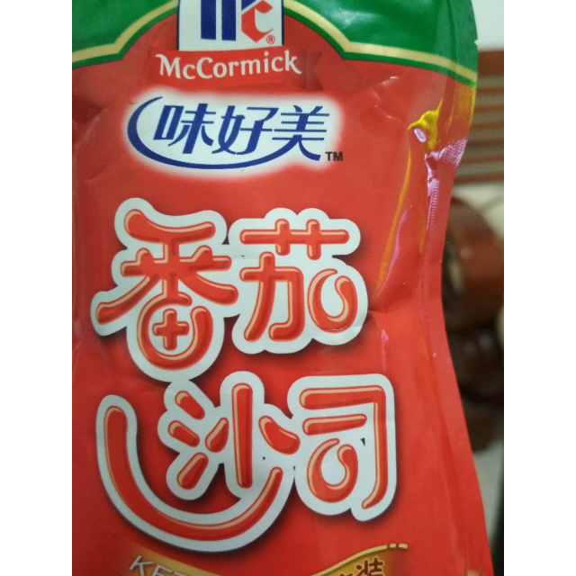 > 味好美番茄沙司330克 擠擠裝商品評價 > 您沒有填寫評價內容