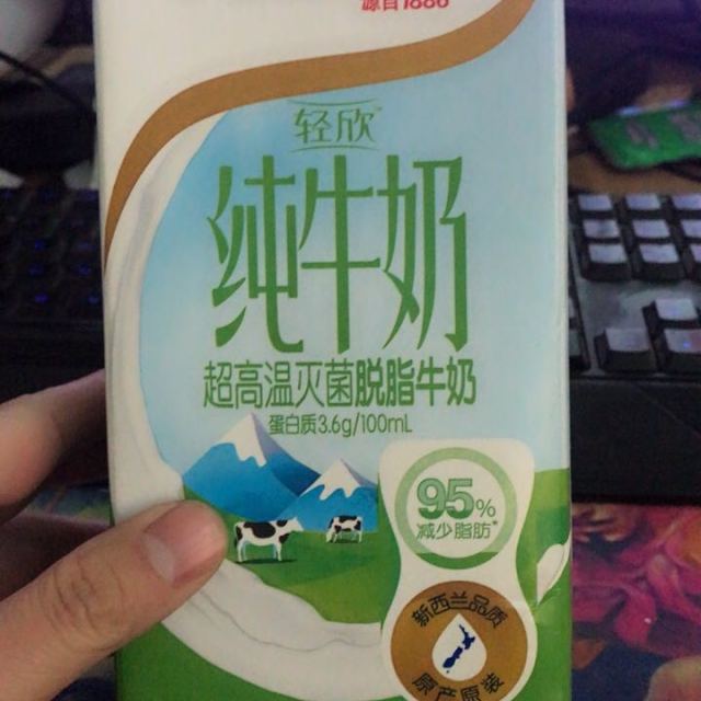 安佳 輕欣脫脂牛奶(調製乳)1l純牛奶您沒有填寫評價內容-蘇寧易購