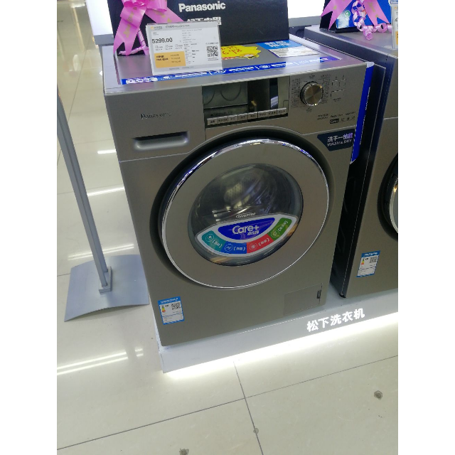 松下(panasonic) xqg100-eg125 10公斤 变频洗烘一体 三维立体高温煮