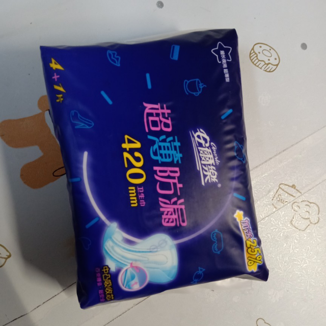安尔乐(anerle) 超薄防漏 姨妈巾 420mm 超长夜用 5片卫生巾 安儿乐