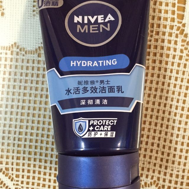 妮维雅nivea男士水活多效洁面乳100g新老包装随机发放洗面奶护肤化妆