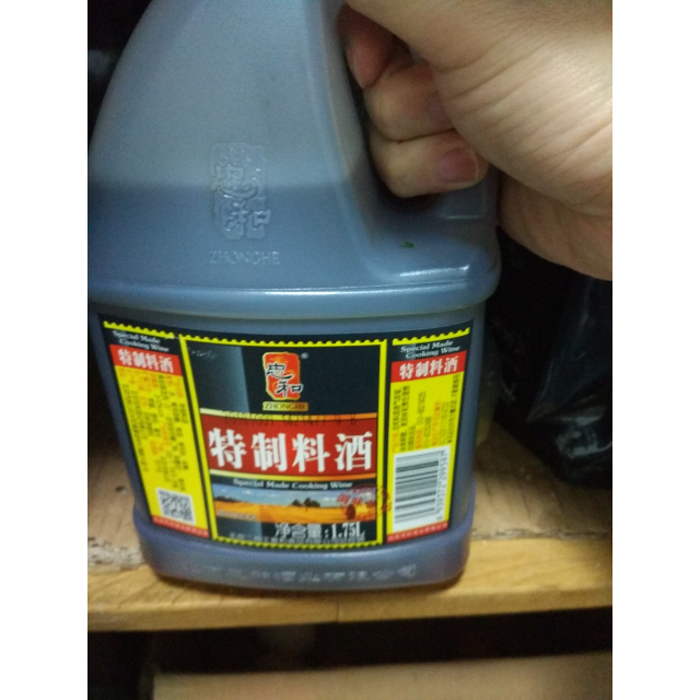 75l 炒菜烹饪 除膻去腥 烧菜料酒调味料商品评价 > 味道不错,包装结实