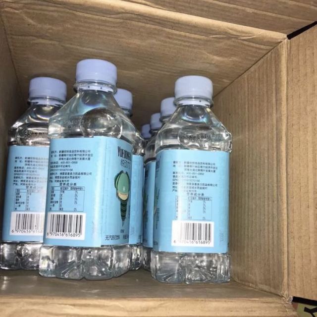 悅動力蘇打水飲料350ml15瓶整箱裝