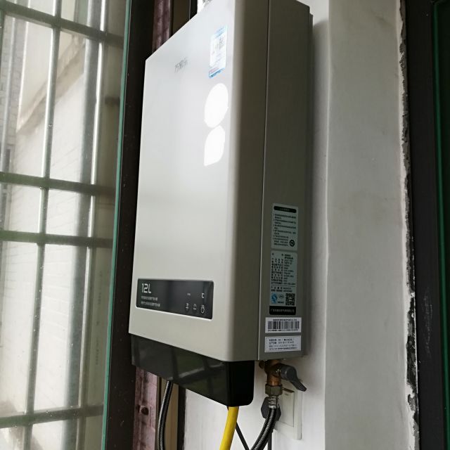 万家乐燃气热水器jsq2412k1