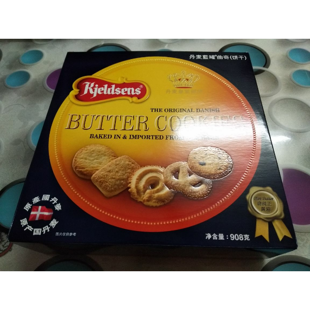 丹麦蓝罐kjeldsens进口饼干曲奇饼干908g