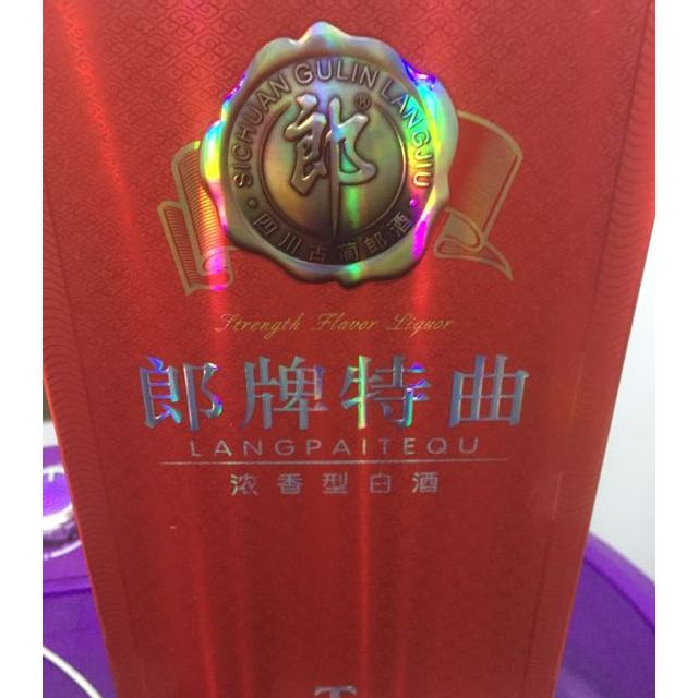 郎酒郎牌特曲t342度500ml单瓶装浓香型白酒
