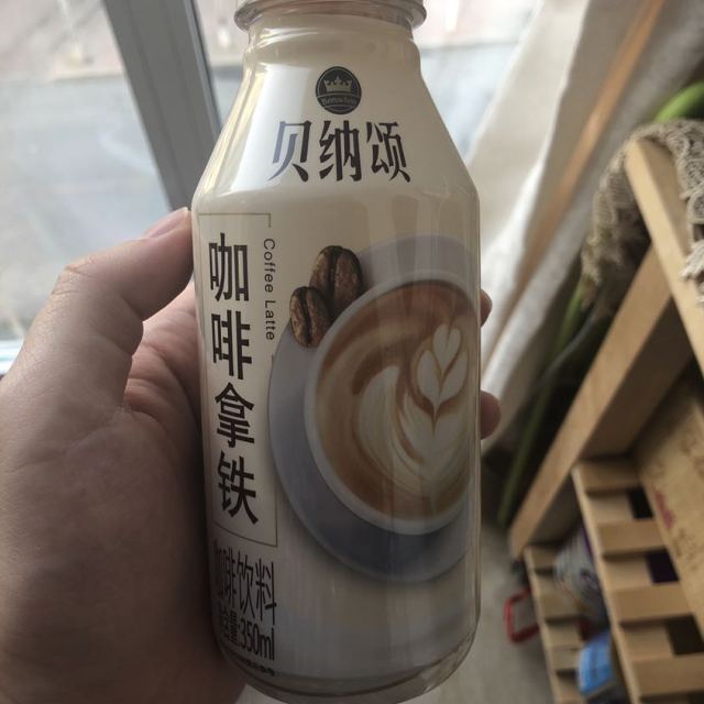 康师傅贝纳颂咖啡拿铁350ml15瓶装整箱装咖啡饮品饮料含糖