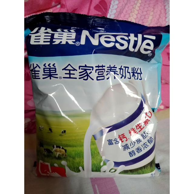 雀巢nestle全家营养甜奶粉320g袋装成人奶粉