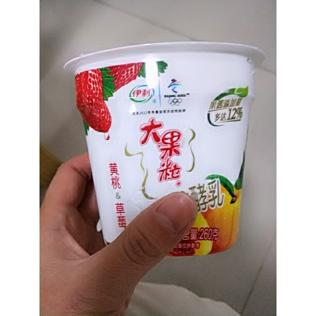 伊利大果粒风味发酵乳黄桃草莓酸奶260g盒