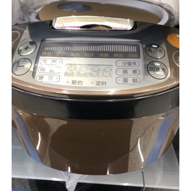 蘇泊爾supor電飯煲家用4l升陶晶球釜內膽不粘鍋預約定時多功能電飯鍋