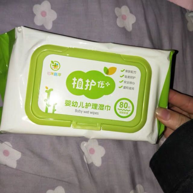 > 植护 婴儿护理湿巾纸带盖80抽*5包 宝宝婴幼儿童湿纸巾商品评价 >