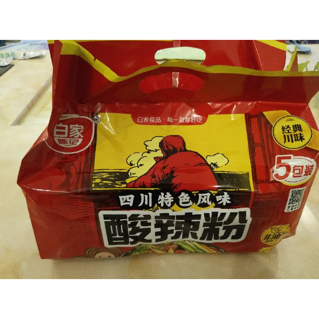 白家重庆酸辣粉540g*2包 共10袋装 四川成都酸辣粉丝米线 方便速食