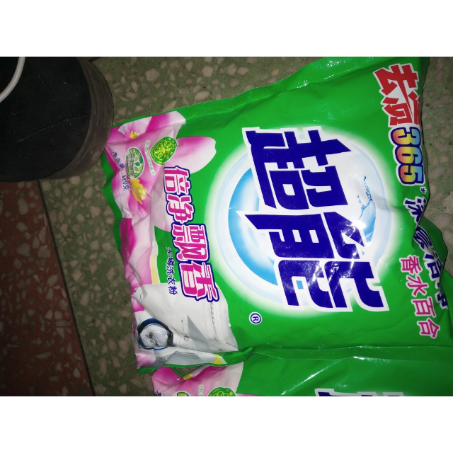 超能洗衣粉去渍365倍净飘香320g纳爱斯