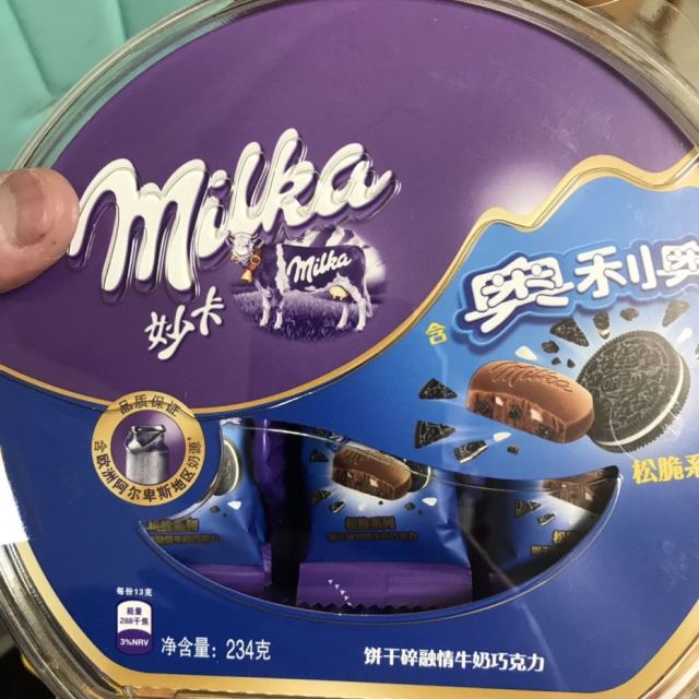 妙卡milka奥利奥松脆饼干碎牛奶巧克力碗装234g碗装休闲零食亿滋出品