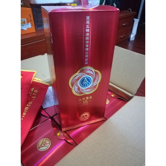> 五粮液出品 a级精品 52度 浓香型白酒 500ml*6 整箱装商品评价 >